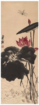 齐白石 荷花蜻蜓 立轴